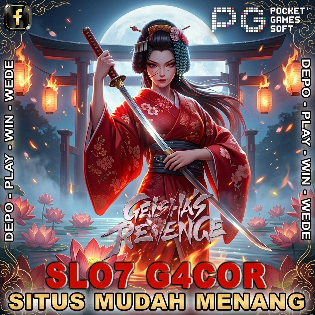 Promo Banner